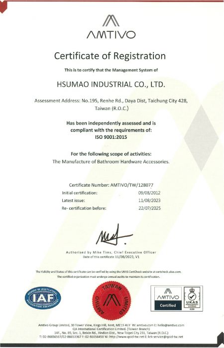 ISO 9001:2015 인증서